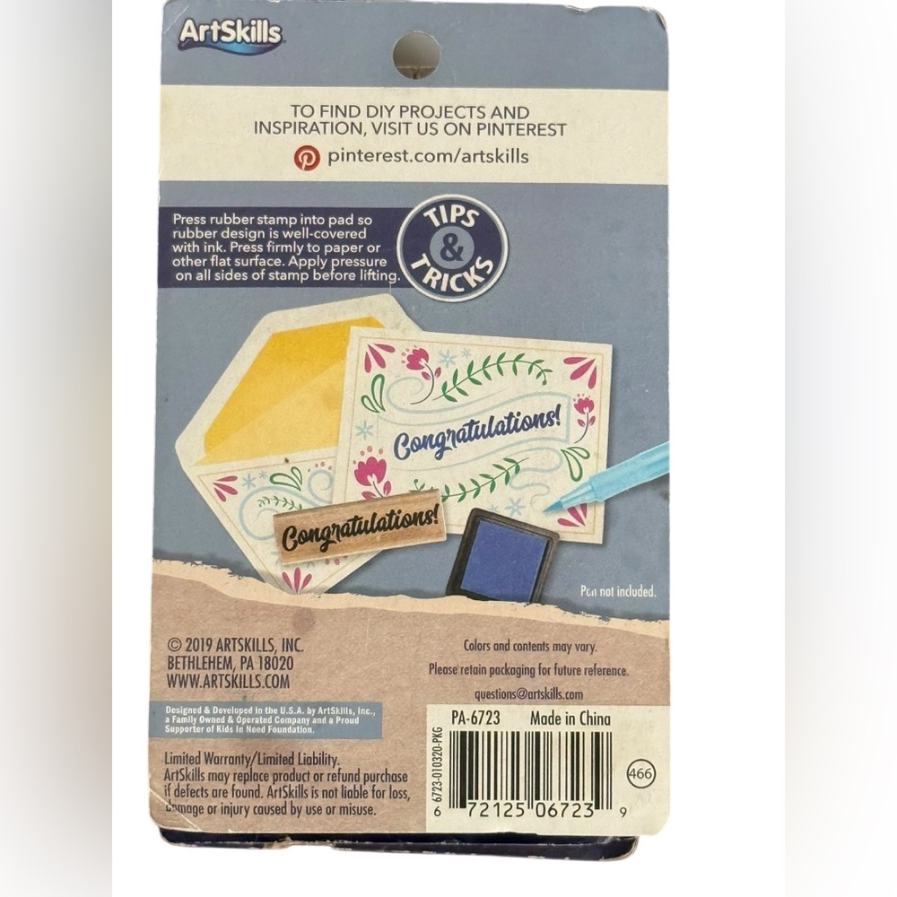 ArtSkills 4 Piece Wooden Stamps Set - Picture 3 of 3